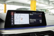 BMW 5 серии VII (G30/G31/G38) Уфа  - изображение 57