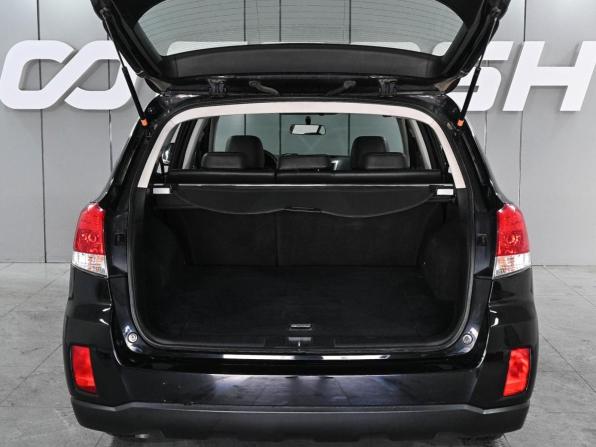 Subaru Outback IV Рестайлинг с пробегом 2012 года, цена 1 169 000 рублей, 165878 км, универсал, Автокод Объявления