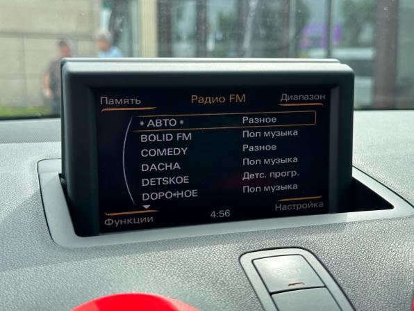 Audi A1 I (8X) с пробегом 2013 года, цена 1 000 000 рублей, 137103 км, хэтчбек, Автокод Объявления