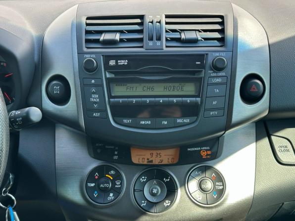 Toyota RAV4 III (XA30) Рестайлинг с пробегом 2011 года, цена 1 470 000 рублей, 232001 км, внедорожник, Автокод Объявления