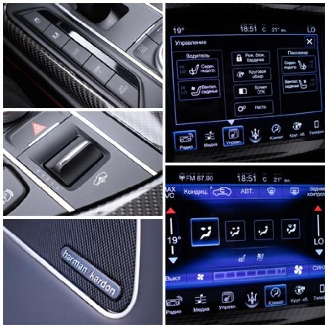Maserati Levante I Москва  - изображение 20