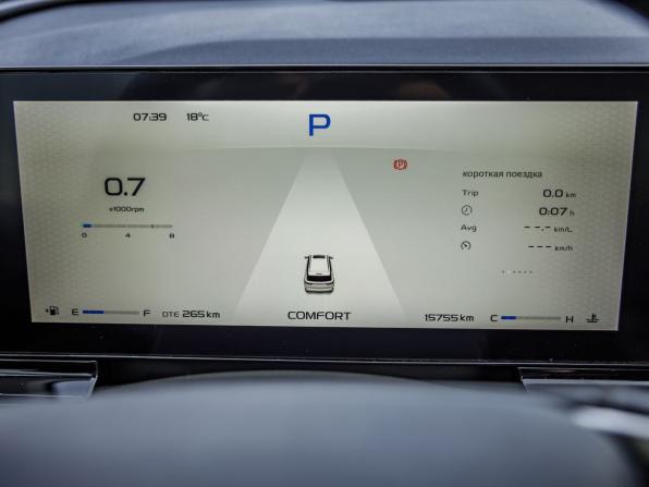 Livan X6 Pro с пробегом 2023 года, цена 1 768 000 рублей, 15755 км, внедорожник, Автокод Объявления