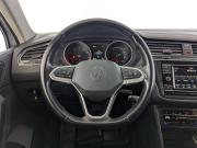 Volkswagen Tiguan II Рестайлинг Москва  - изображение 51