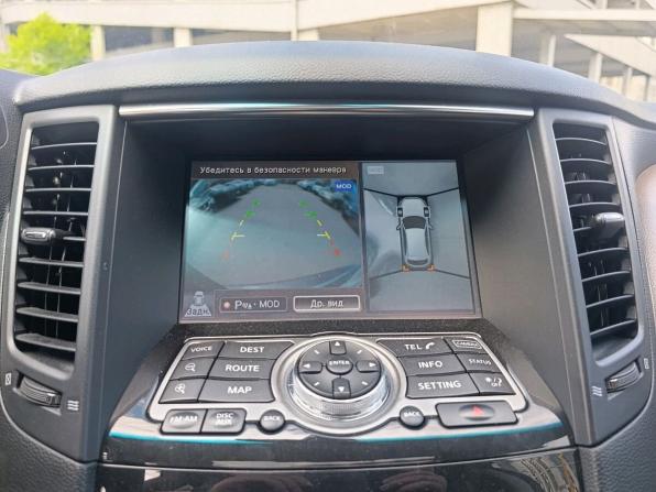 Infiniti QX70 с пробегом 2014 года, цена 1 599 000 рублей, 181571 км, внедорожник, Автокод Объявления