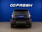 Land Rover Discovery Sport I Москва  - изображение 26