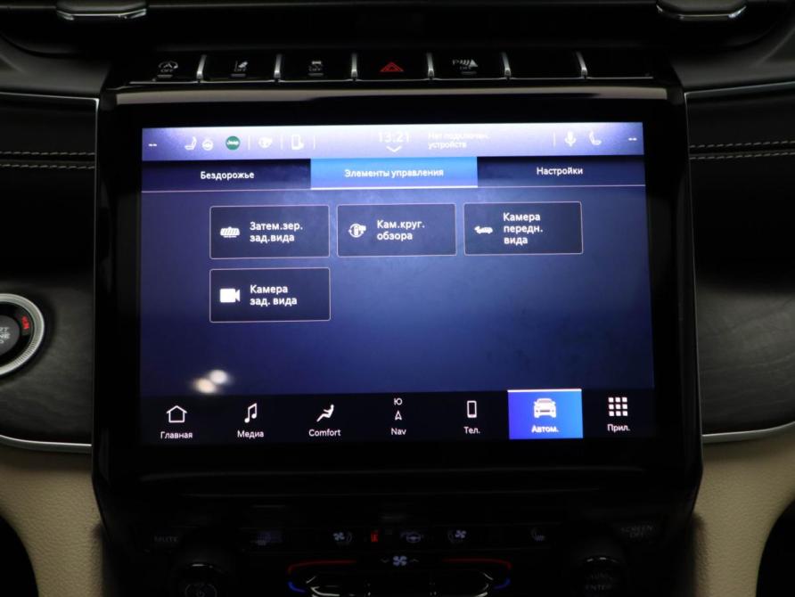 Jeep Grand Cherokee V (WL) Москва  - изображение 16