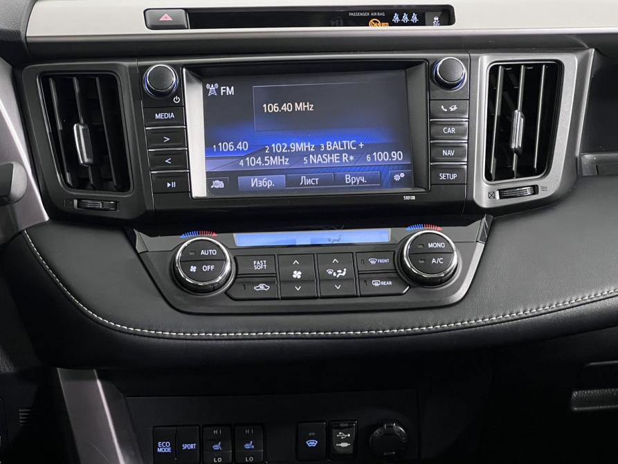 Toyota RAV4 IV (XA40) Рестайлинг Калининград  - изображение 16