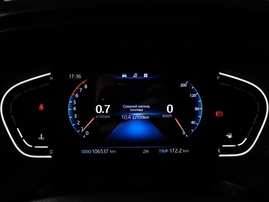 JAC T8 Pro Химки  - изображение 11