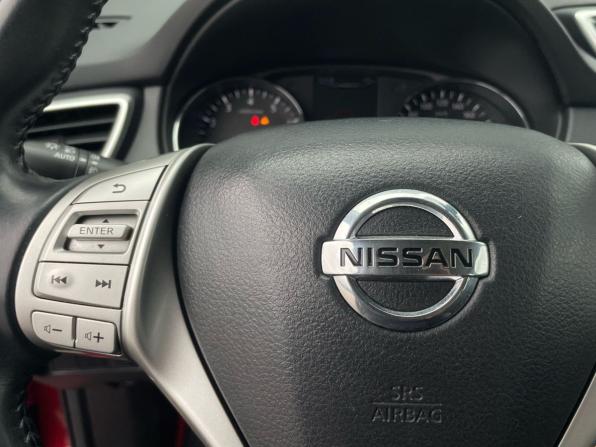Nissan Qashqai II с пробегом 2017 года, цена 1 760 000 рублей, 84200 км, внедорожник, Автокод Объявления