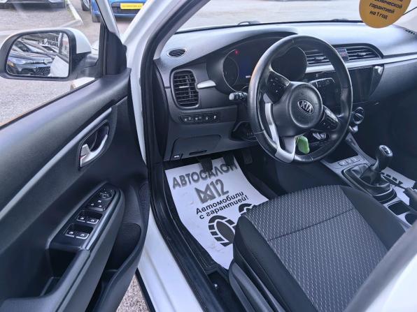 Kia Rio IV с пробегом 2018 года, цена 1 329 900 рублей, 97000 км, хэтчбек, Автокод Объявления