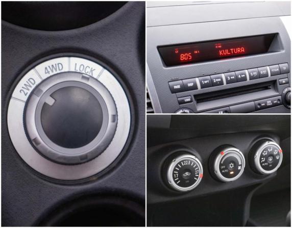 Mitsubishi Outlander II с пробегом 2008 года, цена 1 157 000 рублей, 119000 км, внедорожник, Автокод Объявления