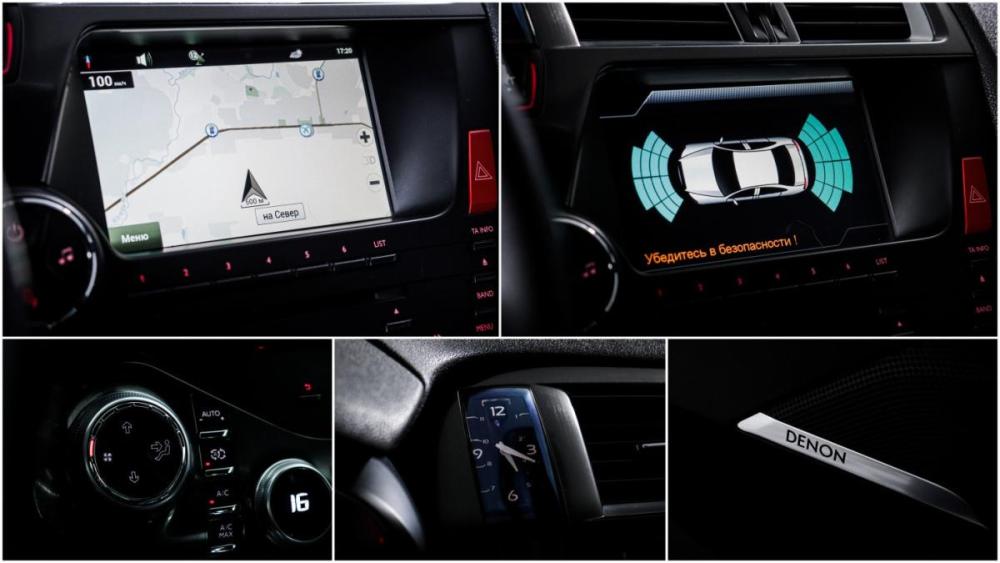 Citroen DS5 Москва  - изображение 19