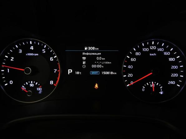 Kia Cerato IV с пробегом 2019 года, цена 1 695 000 рублей, 150816 км, седан, Автокод Объявления