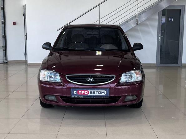 Hyundai Accent II с пробегом 2011 года, цена 449 900 рублей, 220000 км, седан, Автокод Объявления