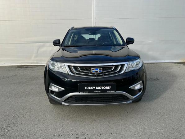 Geely Atlas I с пробегом 2020 года, цена 1 724 000 рублей, 39818 км, внедорожник, Автокод Объявления