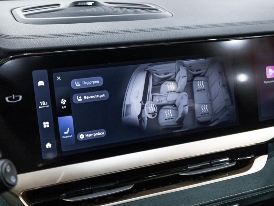 Geely Monjaro I Санкт-Петербург  - изображение 26