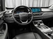 Chery Tiggo 4 Pro I Москва  - изображение 35