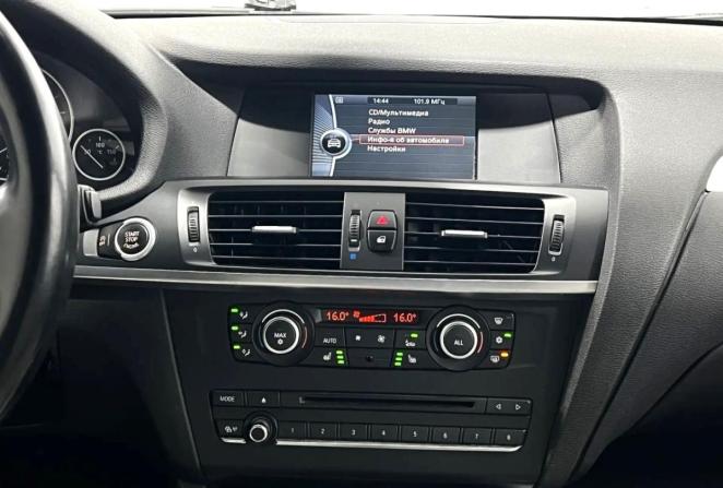 BMW X3 II (F25) с пробегом 2012 года, цена 1 790 000 рублей, 151356 км, внедорожник, Автокод Объявления
