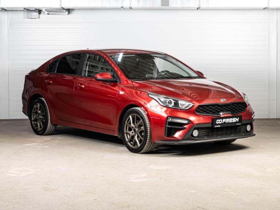 Kia Cerato IV Ставрополь  - изображение 1