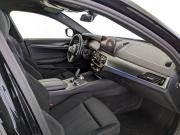 BMW 5 серии VII (G30/G31/G38) Рестайлинг Москва  - изображение 41