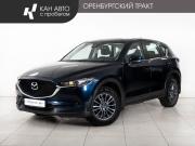 Mazda CX-5 II Казань  - изображение 16