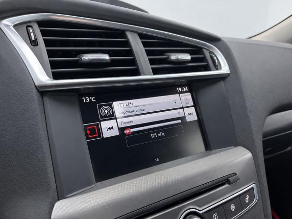 Citroen C4 II Рестайлинг с пробегом 2016 года, цена 1 089 000 рублей, 139802 км, седан, Автокод Объявления