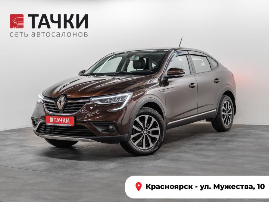 Renault Arkana I Красноярск  - изображение 1