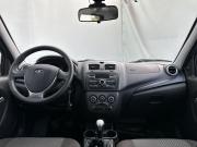 Lada (ВАЗ) Kalina II Липецк  - изображение 30