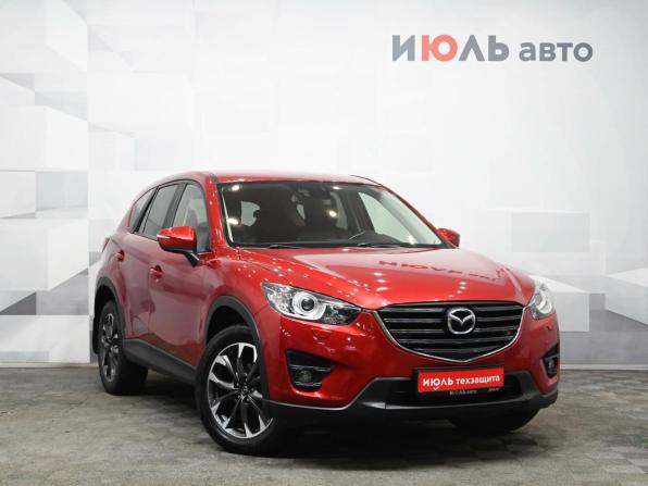 Mazda CX-5 I Рестайлинг с пробегом 2016 года, цена 2 500 000 рублей, 110880 км, внедорожник, Автокод Объявления