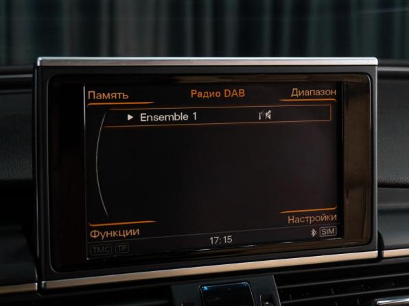 Audi A6 IV (C7) с пробегом 2012 года, цена 1 199 000 рублей, 284953 км, седан, Автокод Объявления