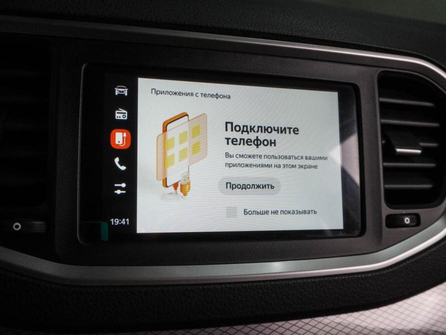Lada (ВАЗ) Vesta I Рестайлинг (NG) Воронеж  - изображение 13