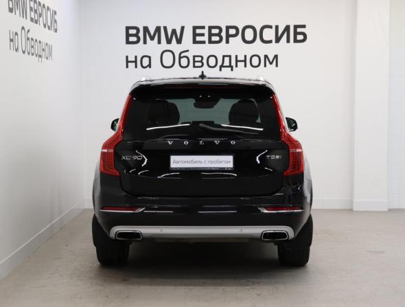 Volvo XC90 II с пробегом 2017 года, цена 3 190 000 рублей, 186681 км, внедорожник, Автокод Объявления