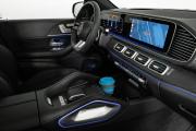 Mercedes-Benz GLS II (X167) Рестайлинг Москва  - изображение 32