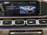 Mercedes-Benz Maybach GLS I Рестайлинг Самара  - изображение 60