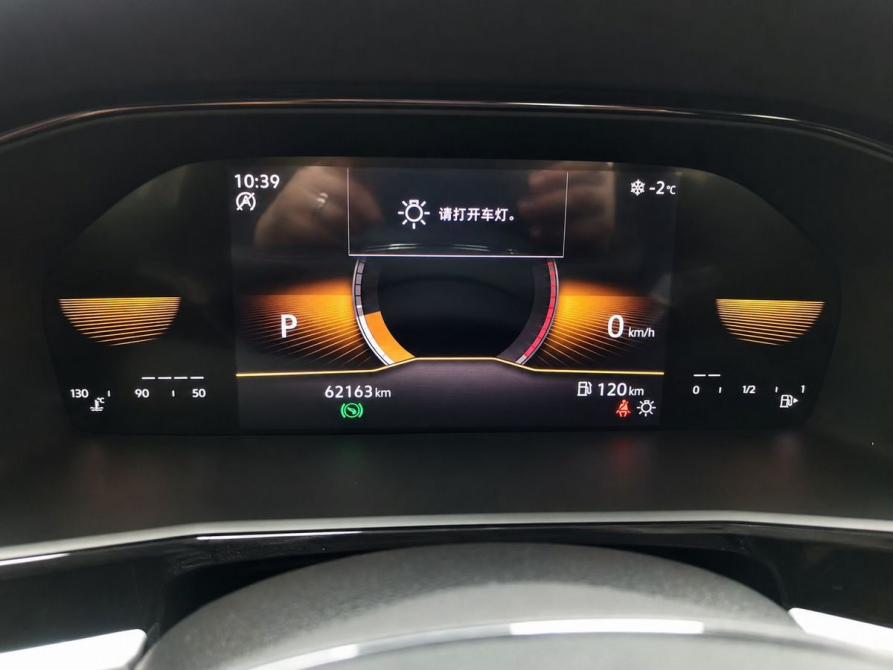 Volkswagen Lavida III Рестайлинг Ростов-на-Дону  - изображение 6
