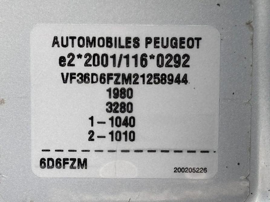 Peugeot 407 Краснодар  - изображение 18