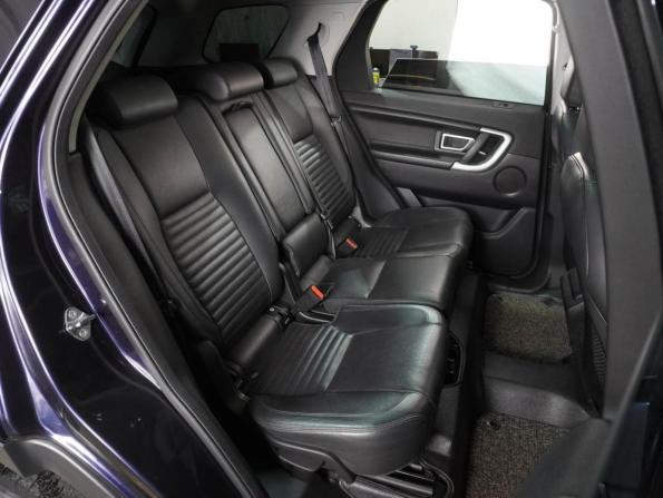Land Rover Discovery Sport I с пробегом 2017 года, цена 2 650 000 рублей, 144572 км, внедорожник, Автокод Объявления