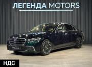 Mercedes-Benz S-Класс VII (W223) Иркутск  - изображение 40