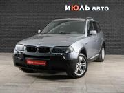 BMW X3 I (E83) Екатеринбург  - изображение 14