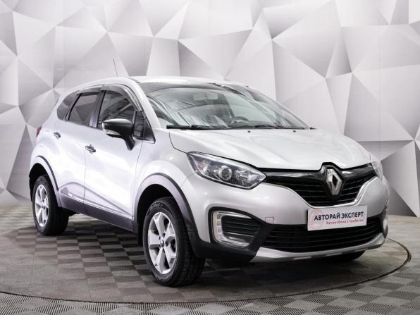Renault Kaptur I с пробегом 2017 года, цена 1 277 000 рублей, 123600 км, внедорожник, Автокод Объявления