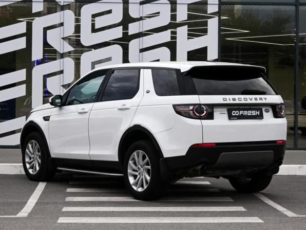 Land Rover Discovery Sport I с пробегом 2015 года, цена 2 659 000 рублей, 94400 км, внедорожник, Автокод Объявления