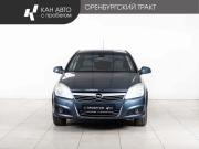 Opel Astra H Рестайлинг Казань  - изображение 18