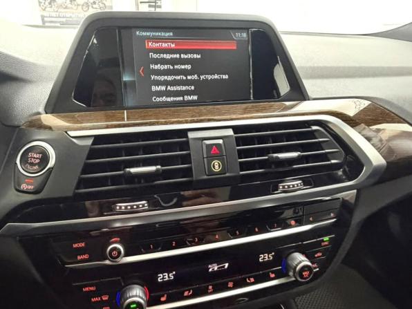 BMW X3 III (G01) с пробегом 2018 года, цена 3 275 000 рублей, 71075 км, внедорожник, Автокод Объявления