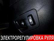 BMW X5 III (F15) Москва  - изображение 44