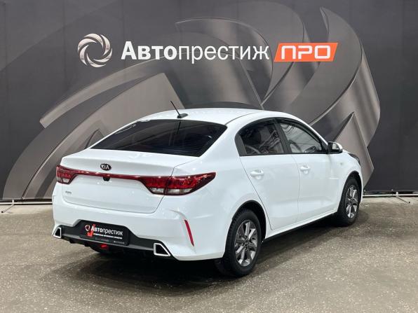 Kia Rio IV с пробегом 2020 года, цена 1 578 000 рублей, 56838 км, седан, Автокод Объявления
