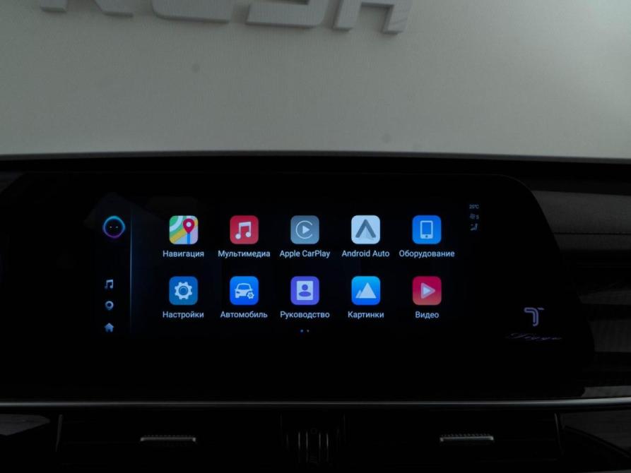 Chery Tiggo 7 Pro Max I Рестайлинг Москва  - изображение 24