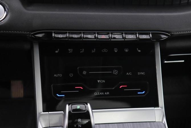 Chery Tiggo 7 Pro Max I с пробегом 2023 года, цена 1 649 200 рублей, 136615 км, внедорожник, Автокод Объявления
