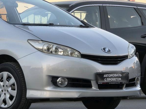 Toyota Wish II с пробегом 2010 года, цена 999 000 рублей, 267329 км, минивэн, Автокод Объявления