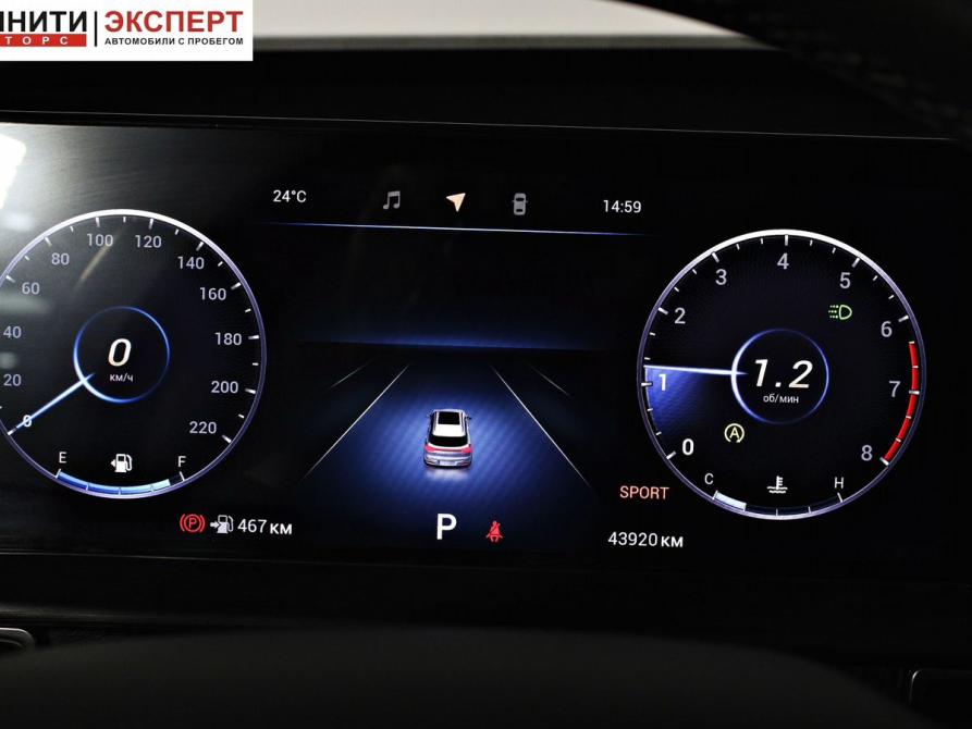 Chery Tiggo 7 Pro Max I Рестайлинг Белгород  - изображение 14