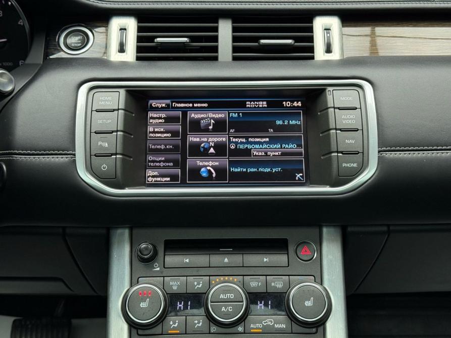 Land Rover Range Rover Evoque I Ижевск  - изображение 15